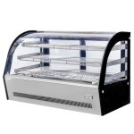 Galda sildvitrīna Mega-M CLARA MINI S120H S- 120 cm G-53 cm H-69 cm inox N