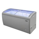 Saldētava Mega-M YETI X153 S-153 cm G-71cm H-88 cm N