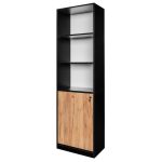 Biroja plaukts mapēm Mega-M H- 200 cm L- 60 cm G- 35 cm ozols krafts / melns